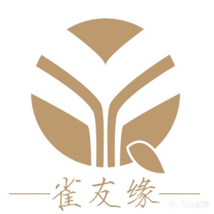 雀友缘棋牌(西六路店)