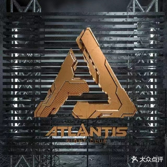 CLUB ATLANTIS电音剧场(安镇店)