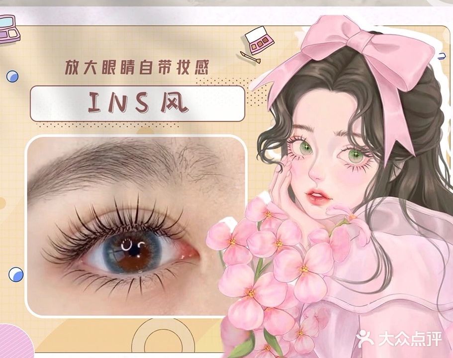 轩薇儿原创珠宝·美甲美妆集合店(贝林·阳江港湾锦苑店)