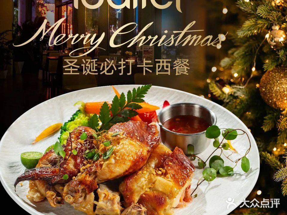 ibarrel爱杯·bar&lounge(时代广场店)