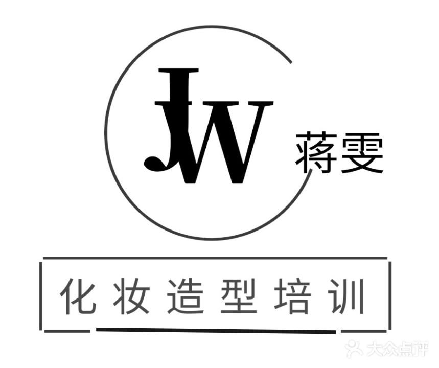 JW·蒋雯彩画妆型