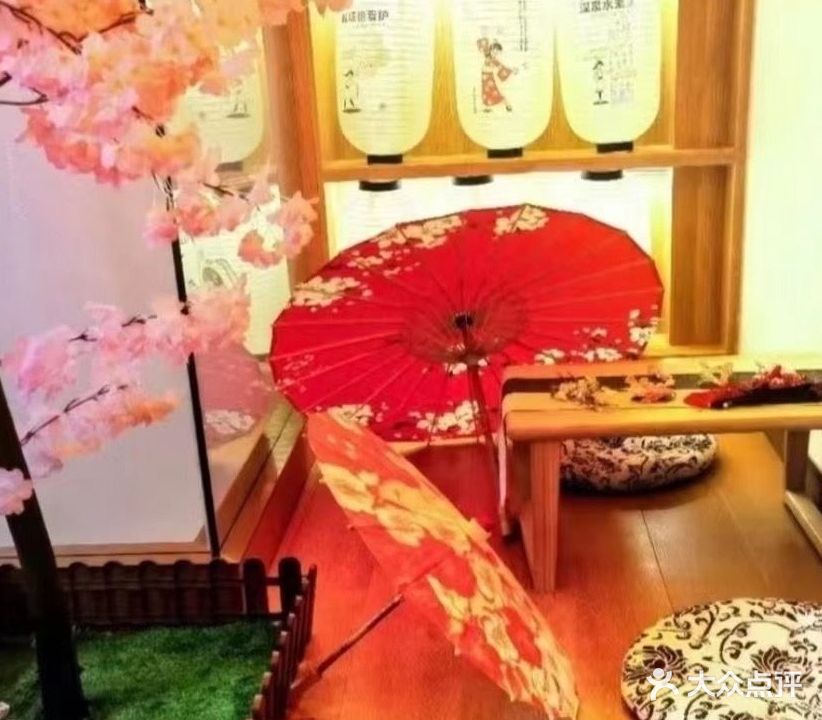 星夜觅魅·私订·SPA