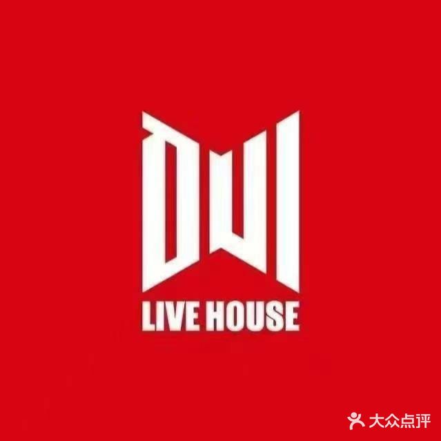 兑LIVE HOUSE