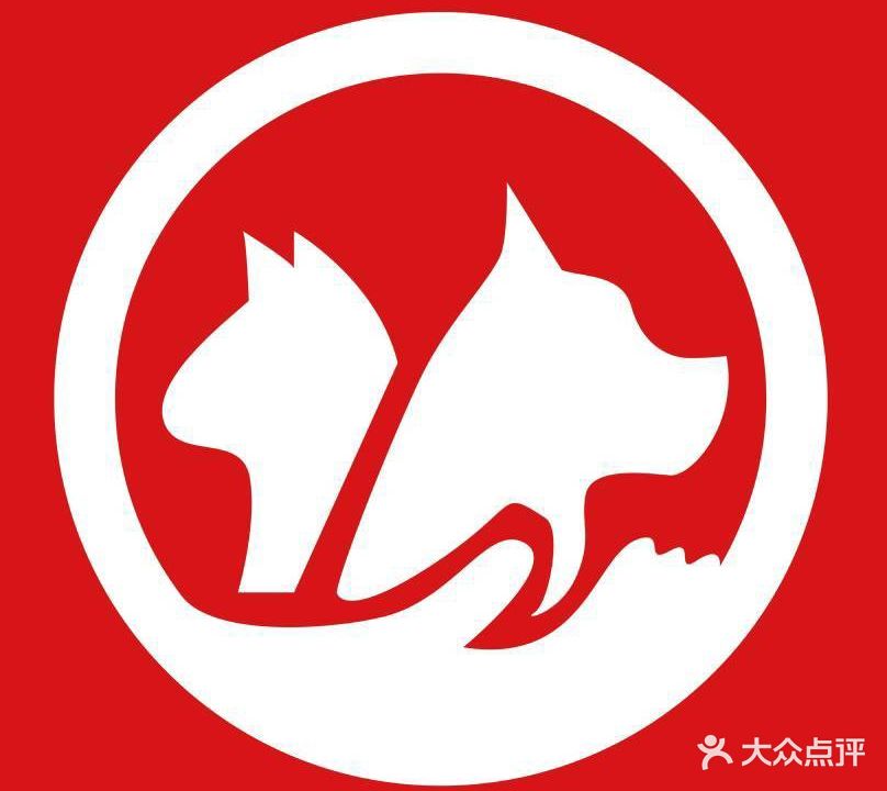 申普宠物(奎文店)