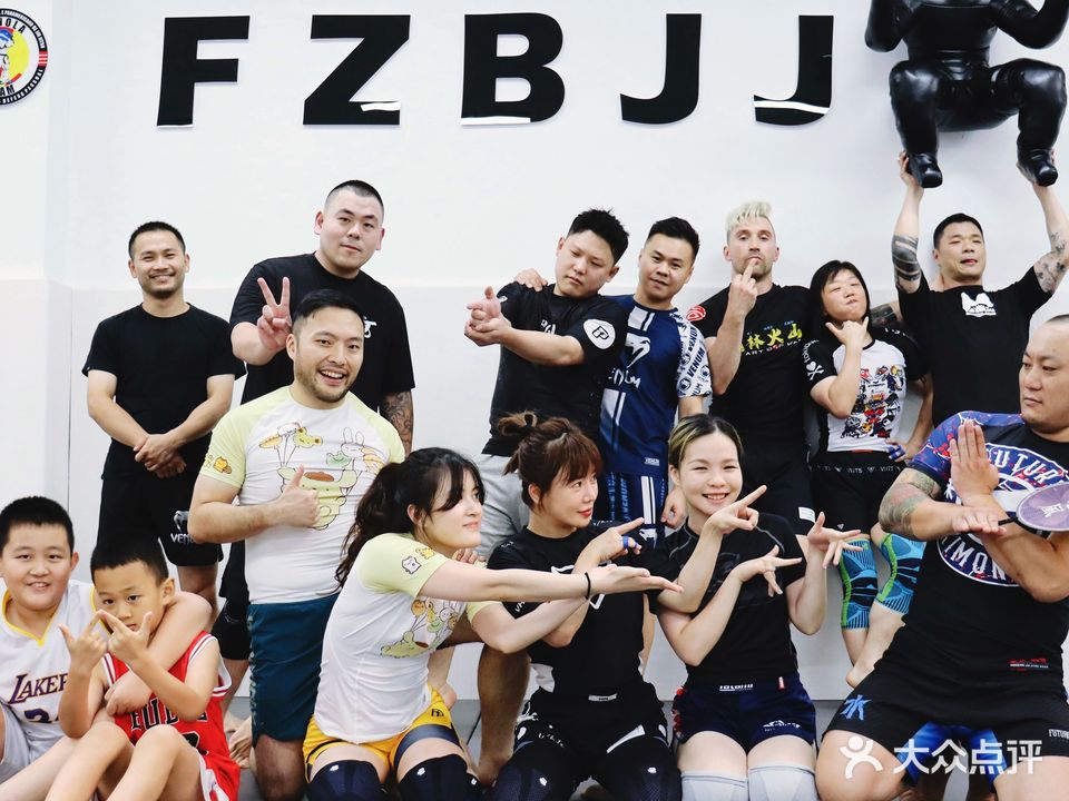 FZBJJ福州巴西柔术学院