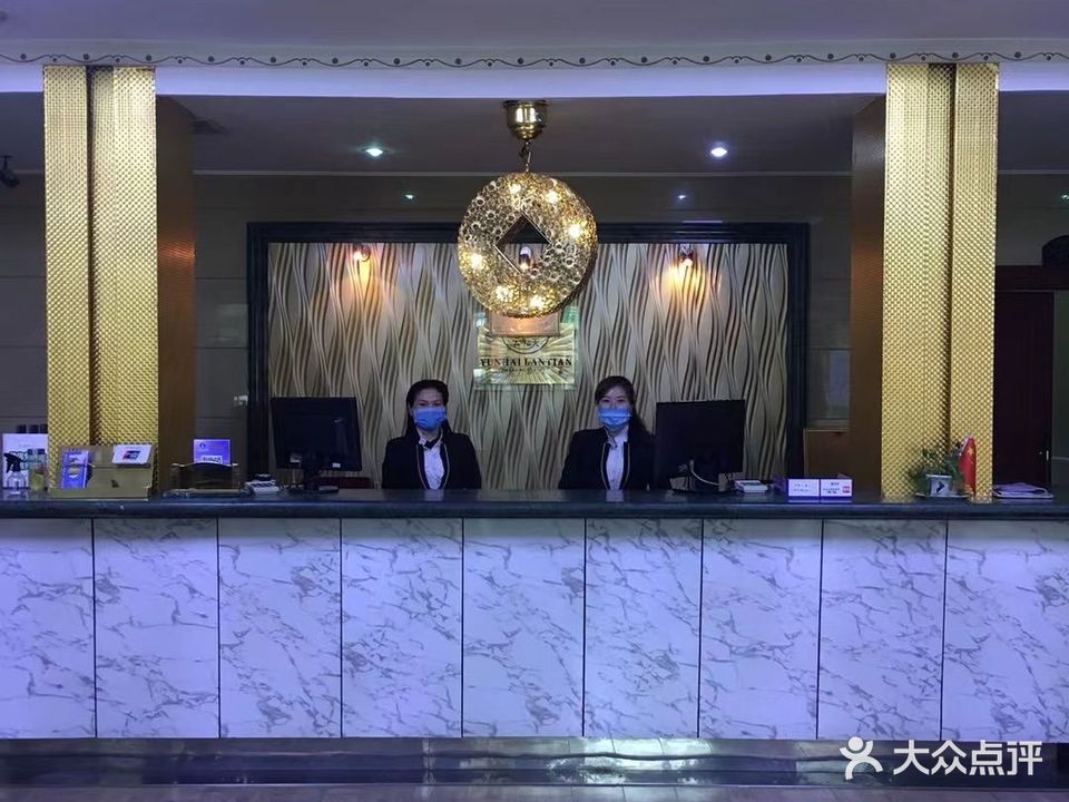 云海蓝天浴场