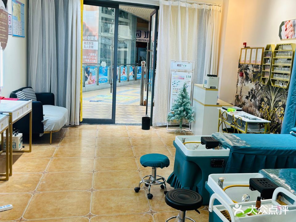 鸿合昇美容美甲(万达广场南宁安吉店)