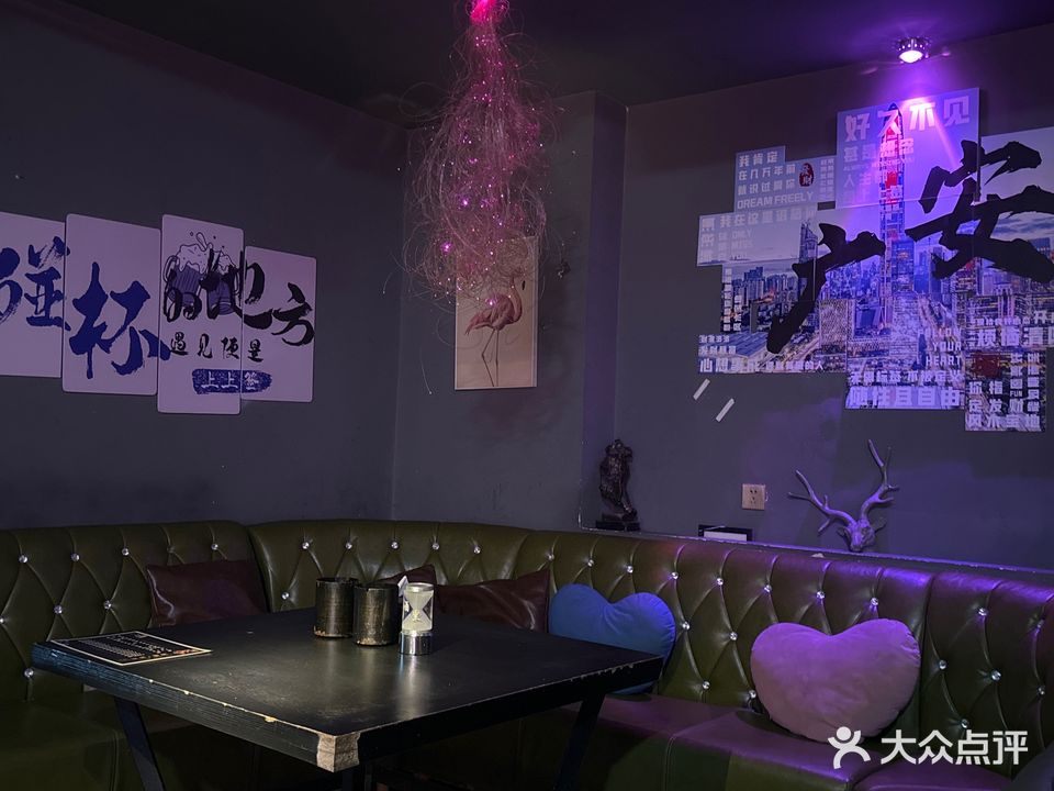 里香bar