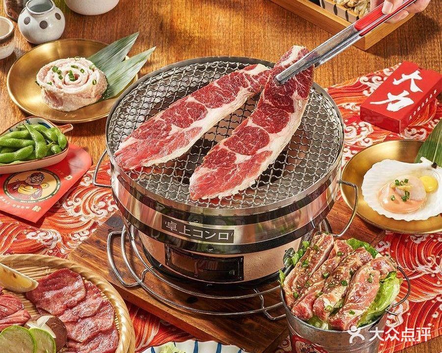 大力烧·烧肉·酒场(龙江青联店)