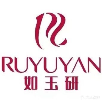 如玉研皮肤办理中心(城市桂冠东区店)