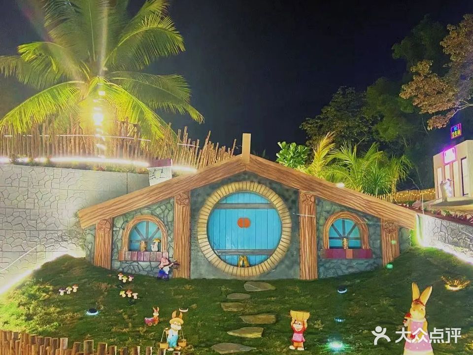 玖悦小院音乐餐吧