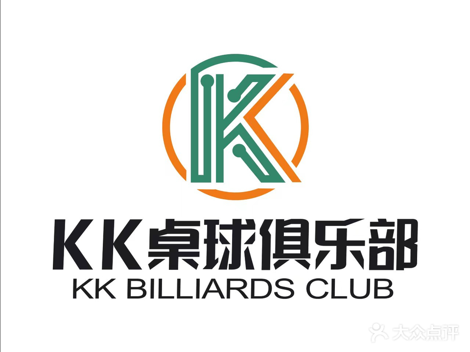 KK桌球俱乐部(余姚万达店)