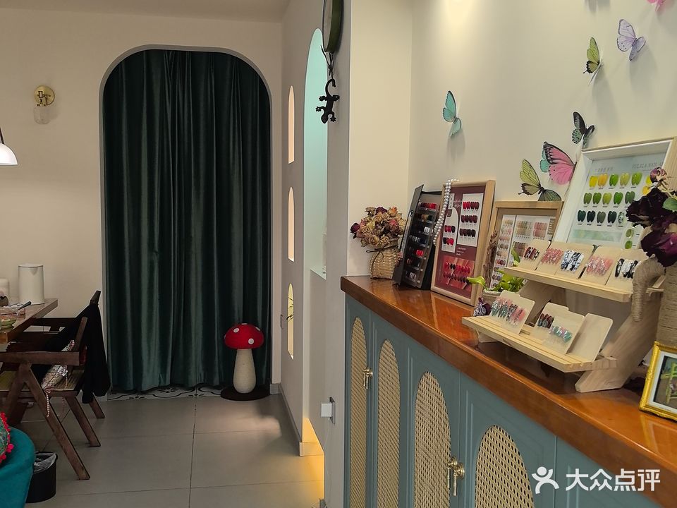 丽妍美甲美睫(建国北二道街店)