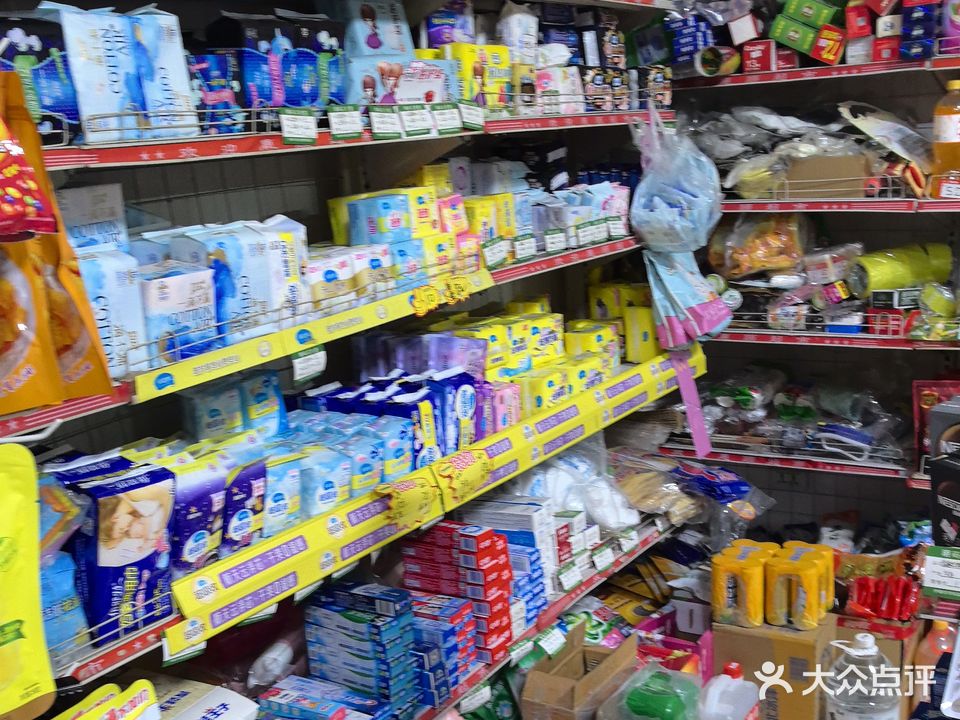 物连美超市(黎明小区店)