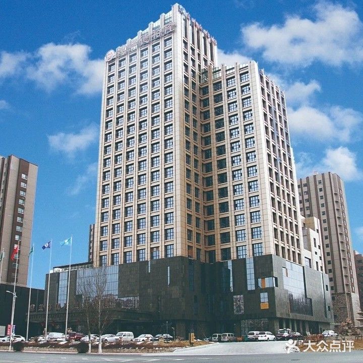 蓝海国际温泉洗浴