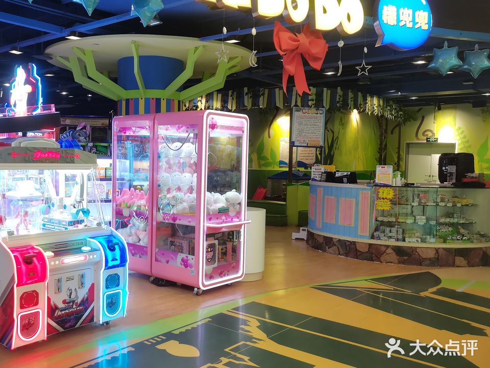 檬兜兜奇妙乐园(爱融荟城店)