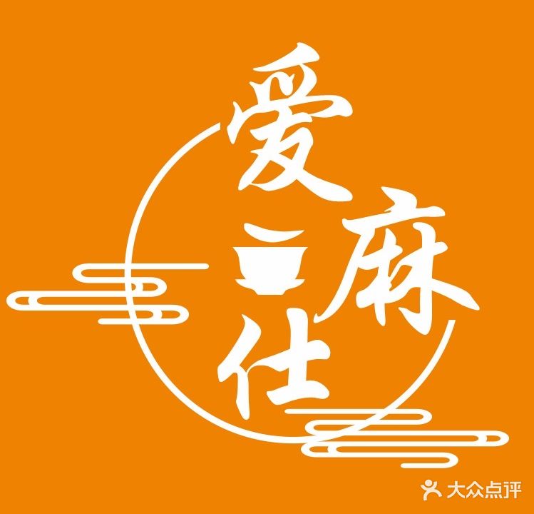爱麻仕·24小时·棋牌娱乐