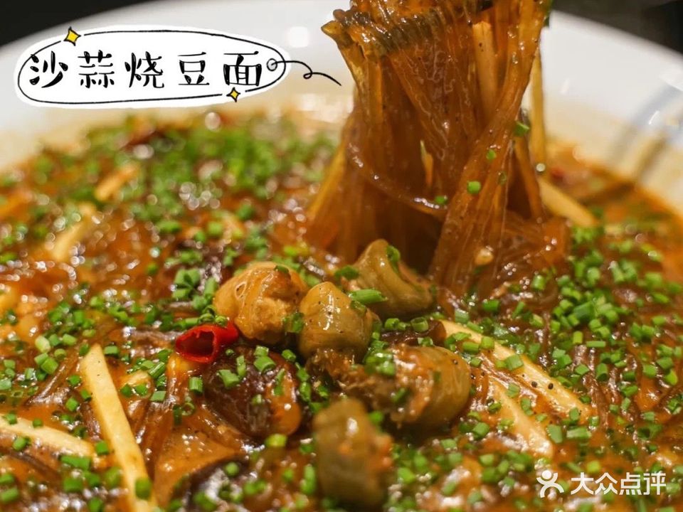 台小馆·台州特色菜(东部新城店)