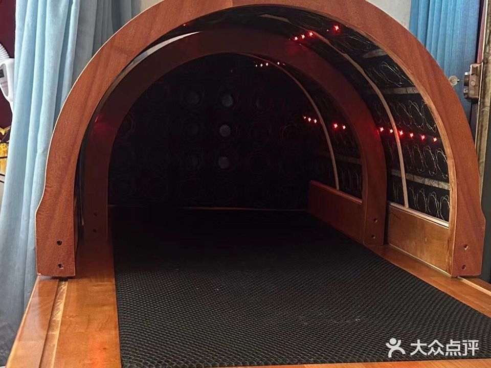 欣颜美容养生堂