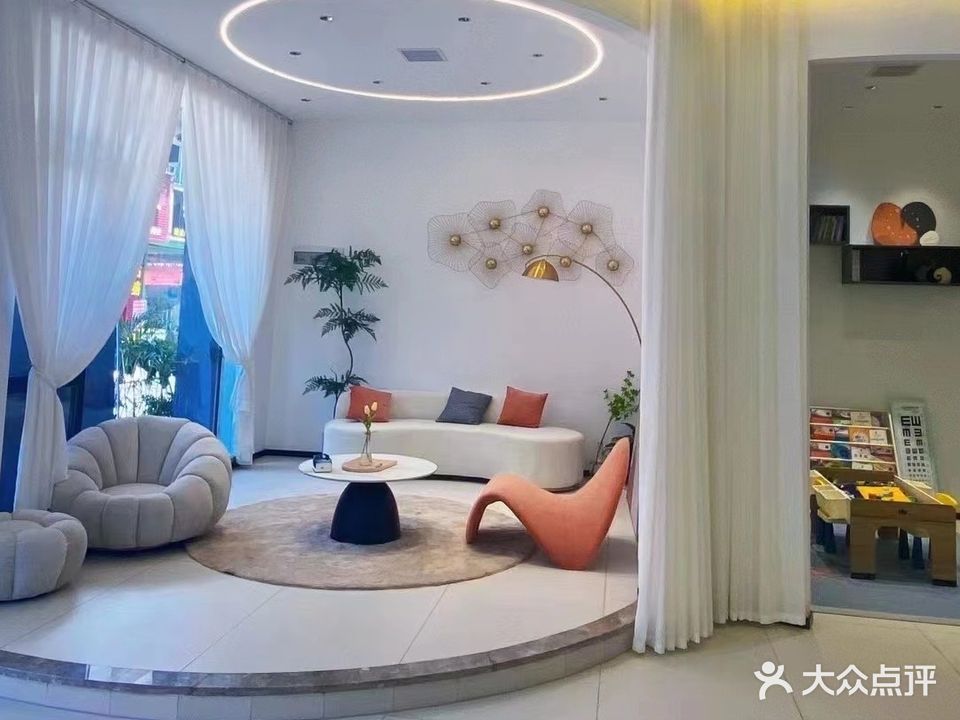 优姿健康管理中心