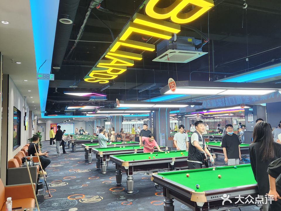 kk台球(福州仓山欢乐颂店)