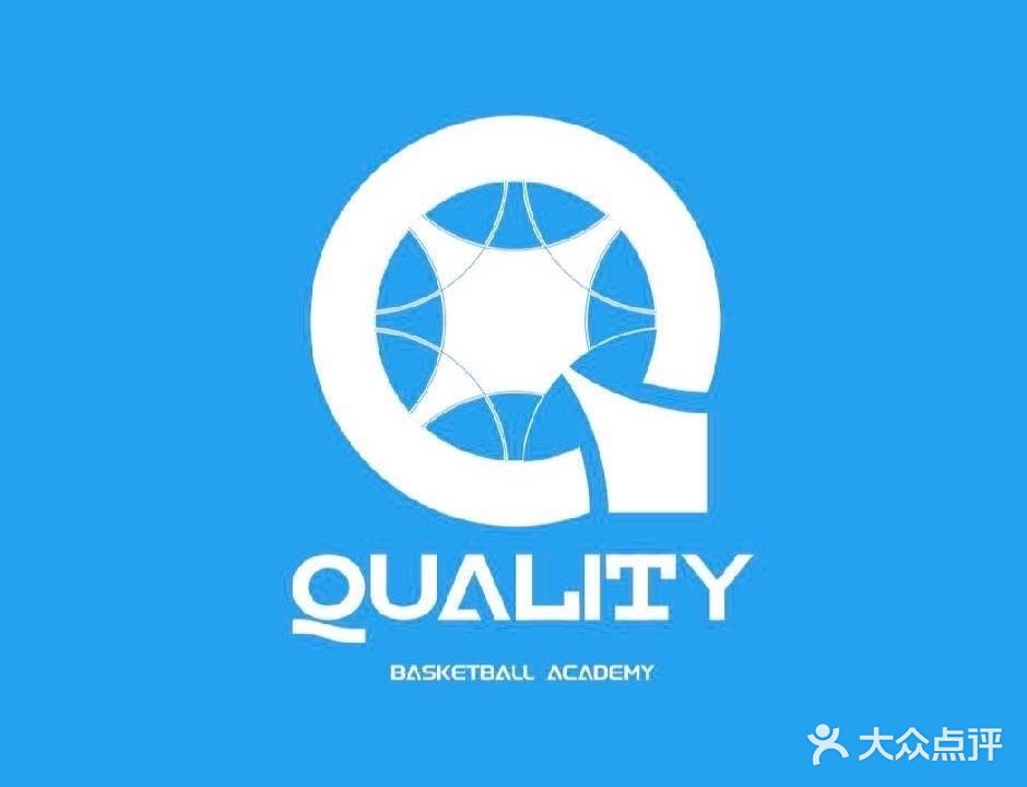 科立体篮球中心