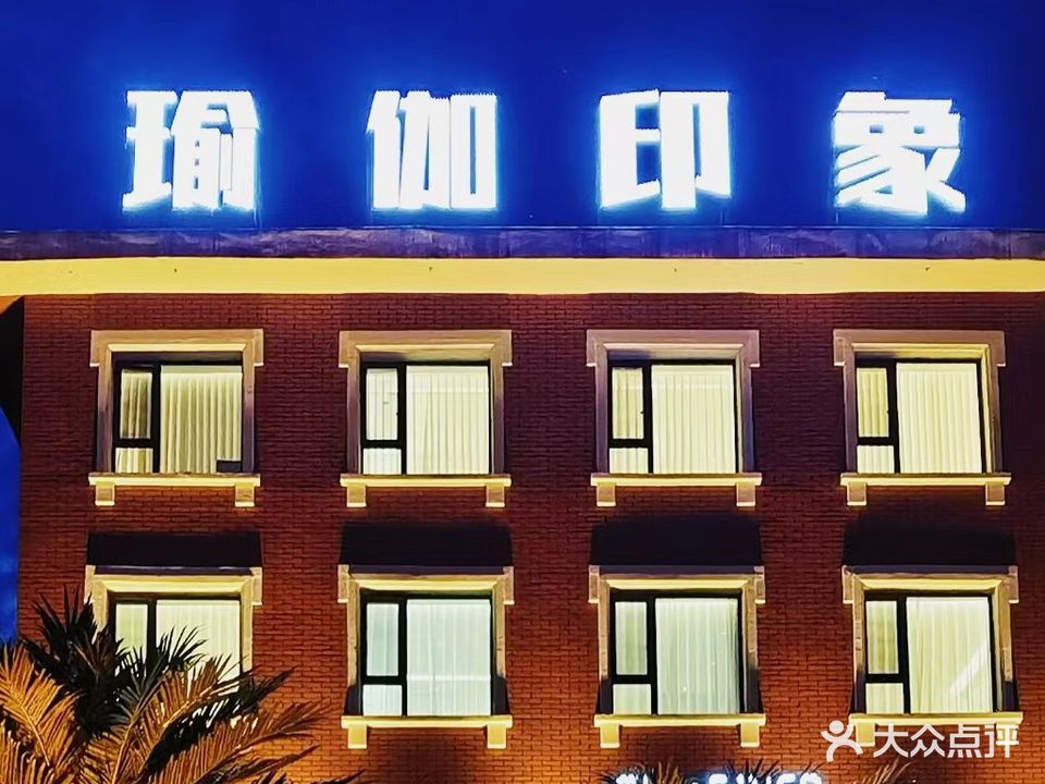 默·SPA美容护肤中心(江南店)