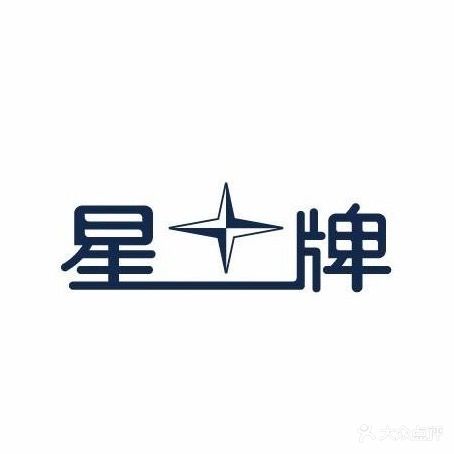 星牌台球旗舰店