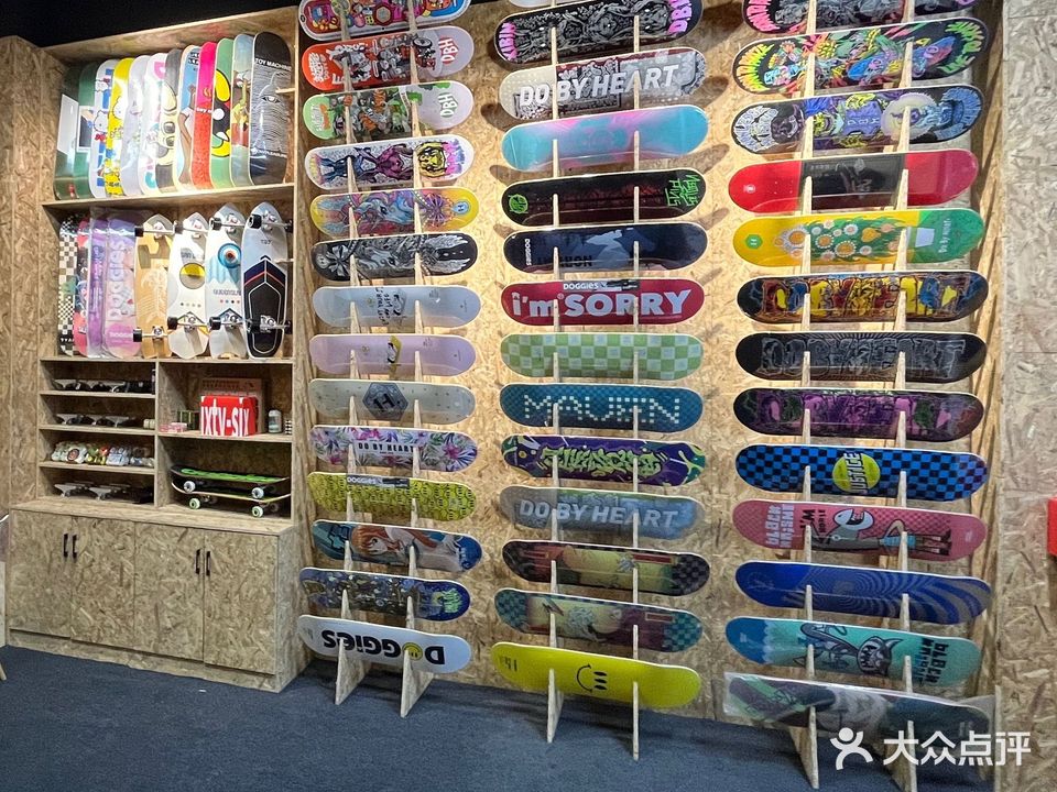 Street滑板俱乐部(吉祥大厦店)