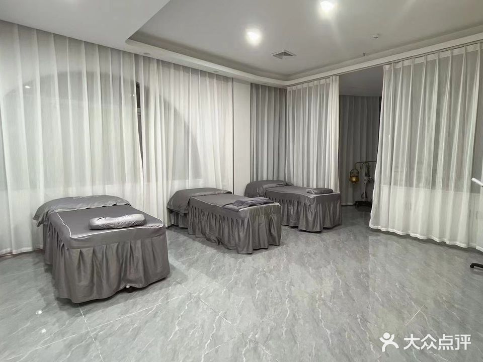 赫然·皮肤管理中心