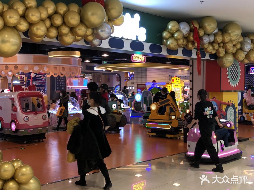 小麥思游樂(lè )場(chǎng)