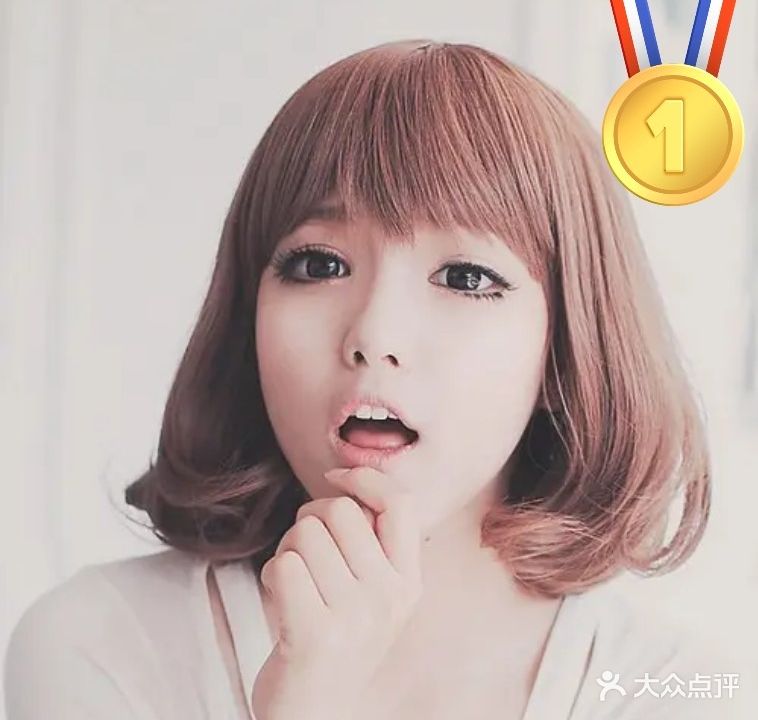 手艺人美发·美容·烫发
