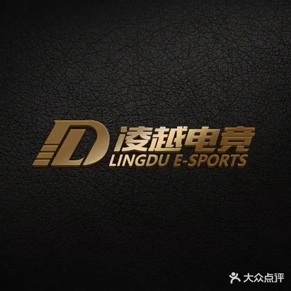 凌越电竞