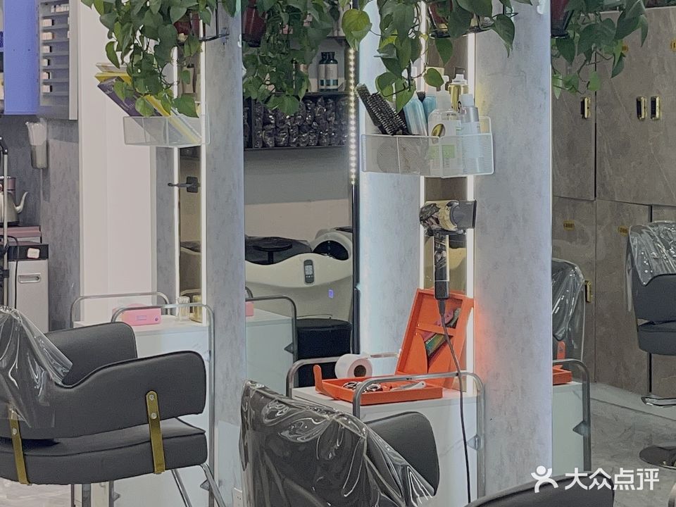 魅秀造型(观溪路店)