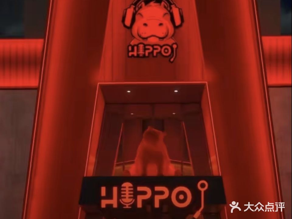盒马lives house