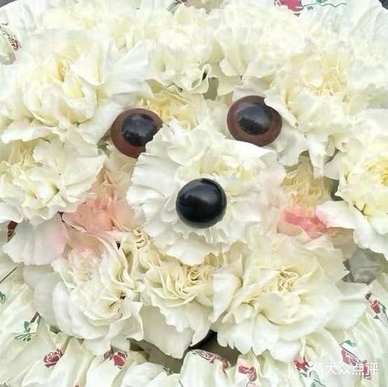 花之亦花店