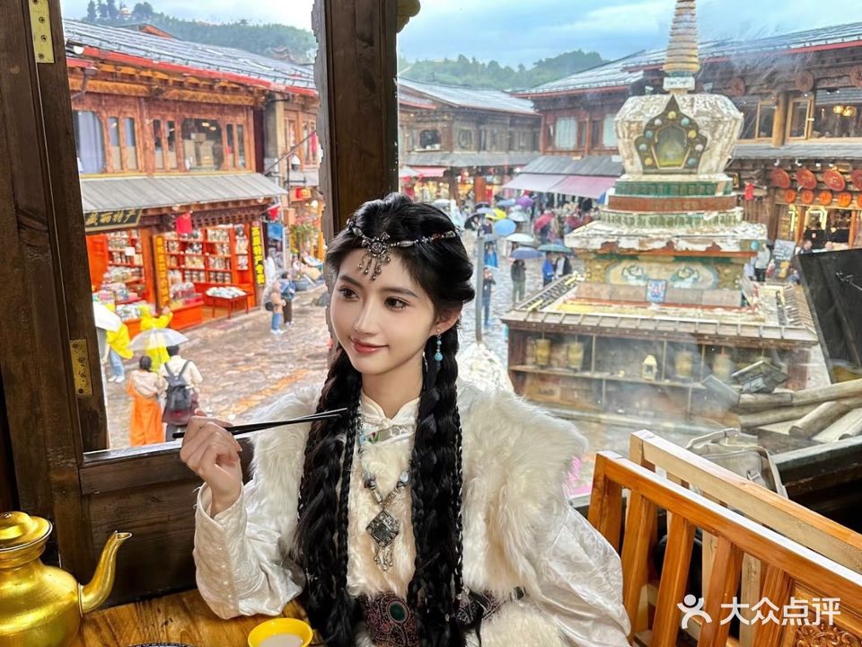 康巴牧人藏餐吧