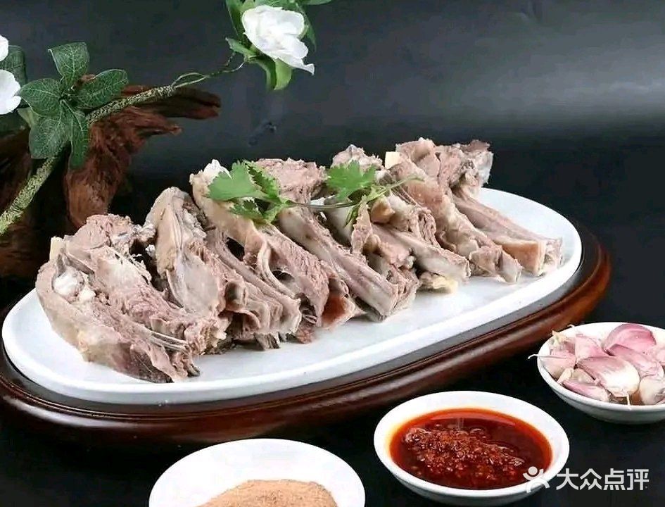 伊香苑茶餐厅(兴海路店)