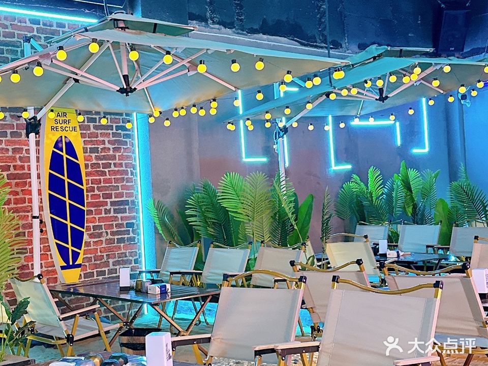 MOMO CLUB音乐吧·BASEMENT