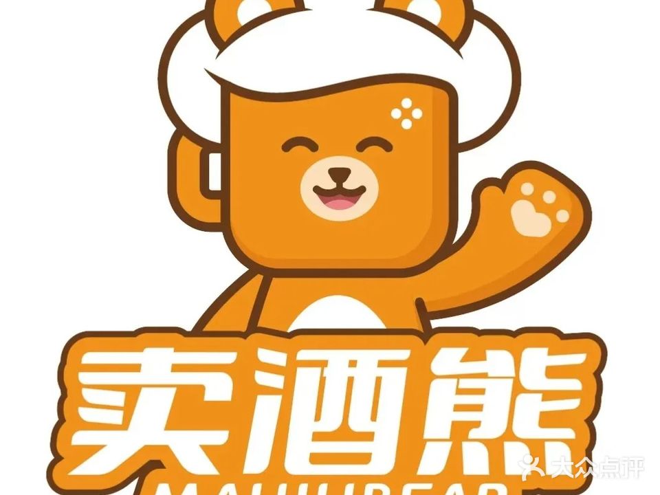 红河啤酒工厂体验店(总店)