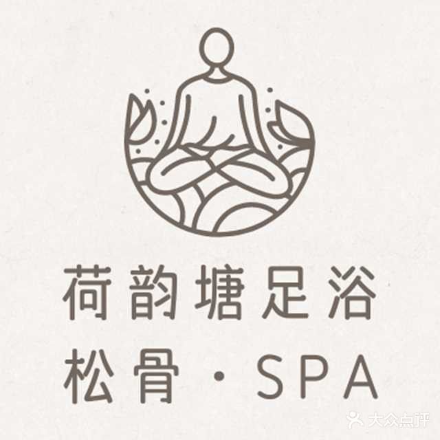 花足坊足浴松骨SPA(东方波尔多店)