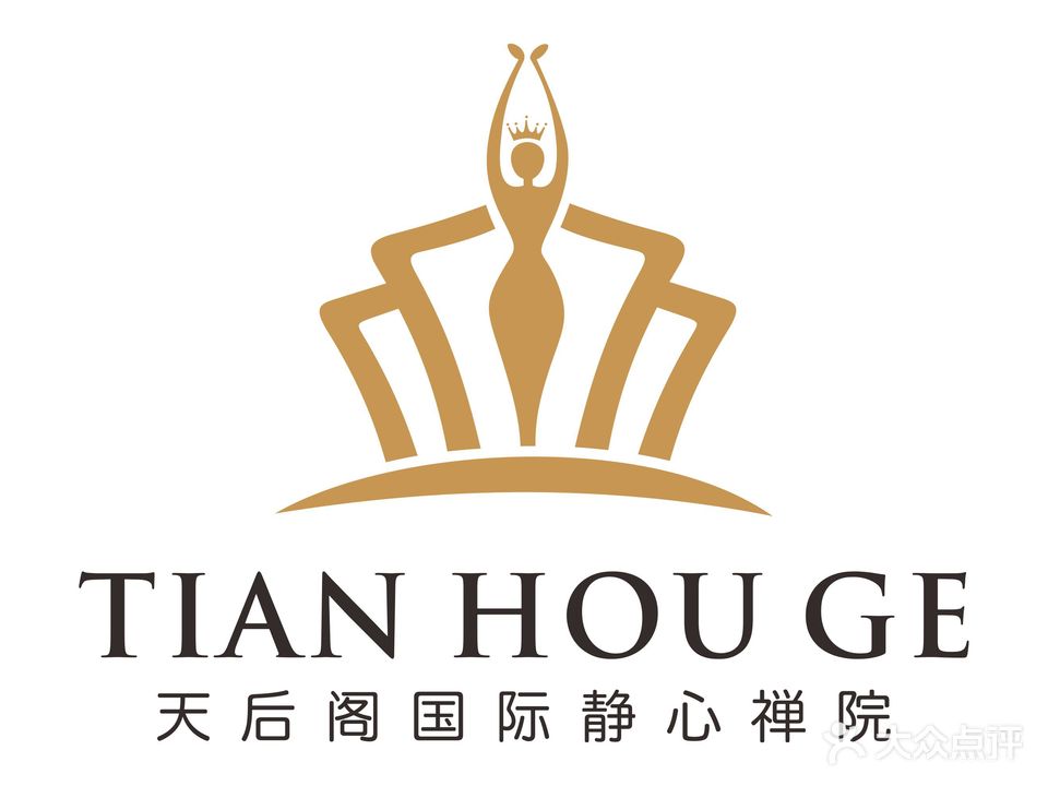 天后阁静心神院(阳光诺卡店)
