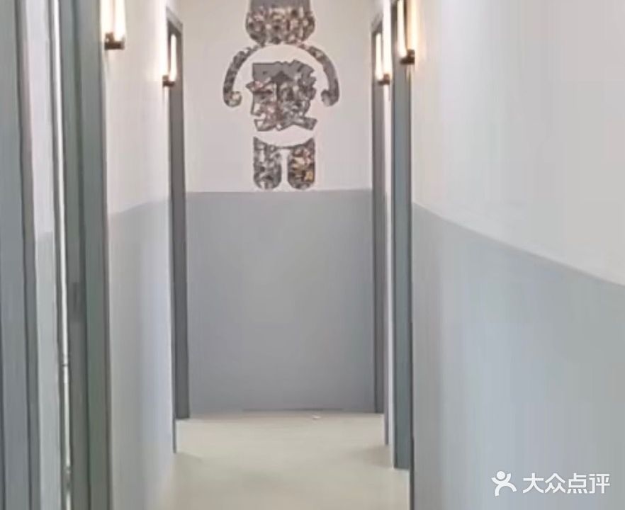 麻上约棋牌室