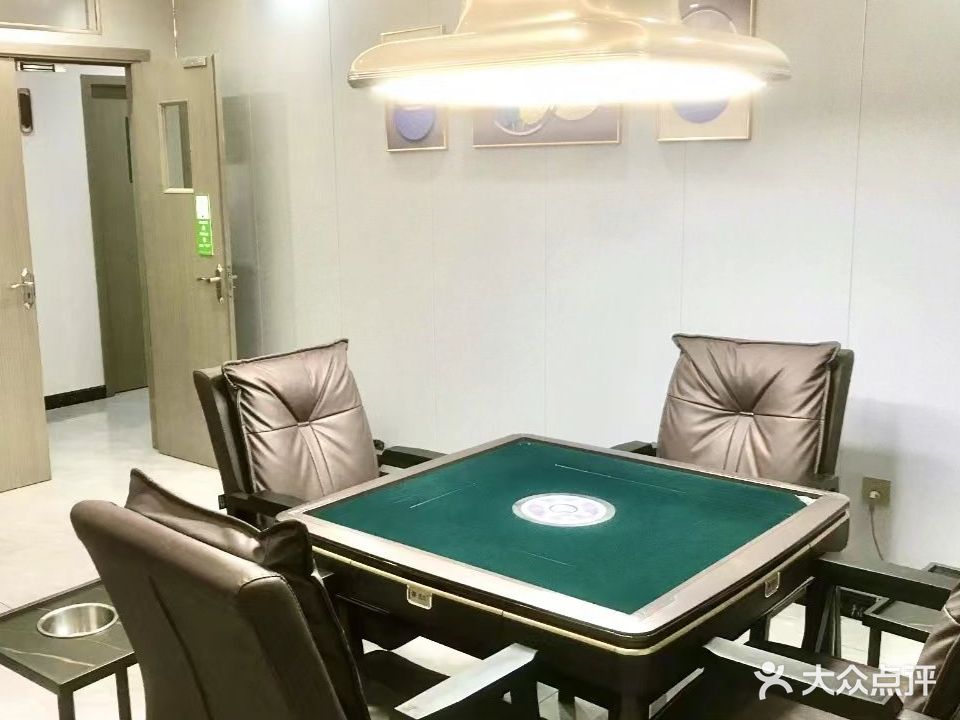 乐来乐发24小时自助棋牌室(富丰君御店)