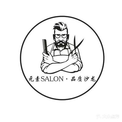 园素SALON(紫金商业广场店)