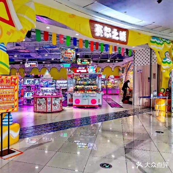赛尔之城儿童乐园(夷陵万达广场店)