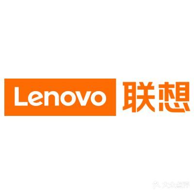 联想电脑维修中心(中房电脑城店)