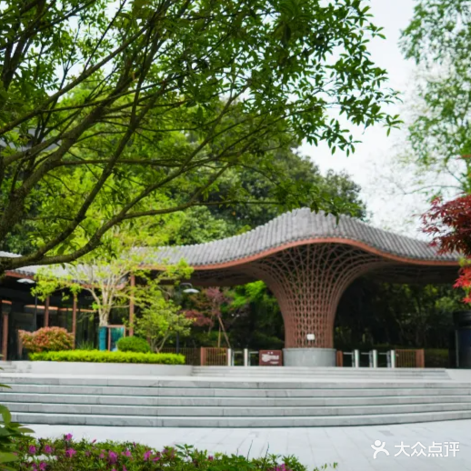 东明山森林公园