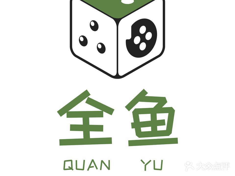 全鱼24h自助棋牌室