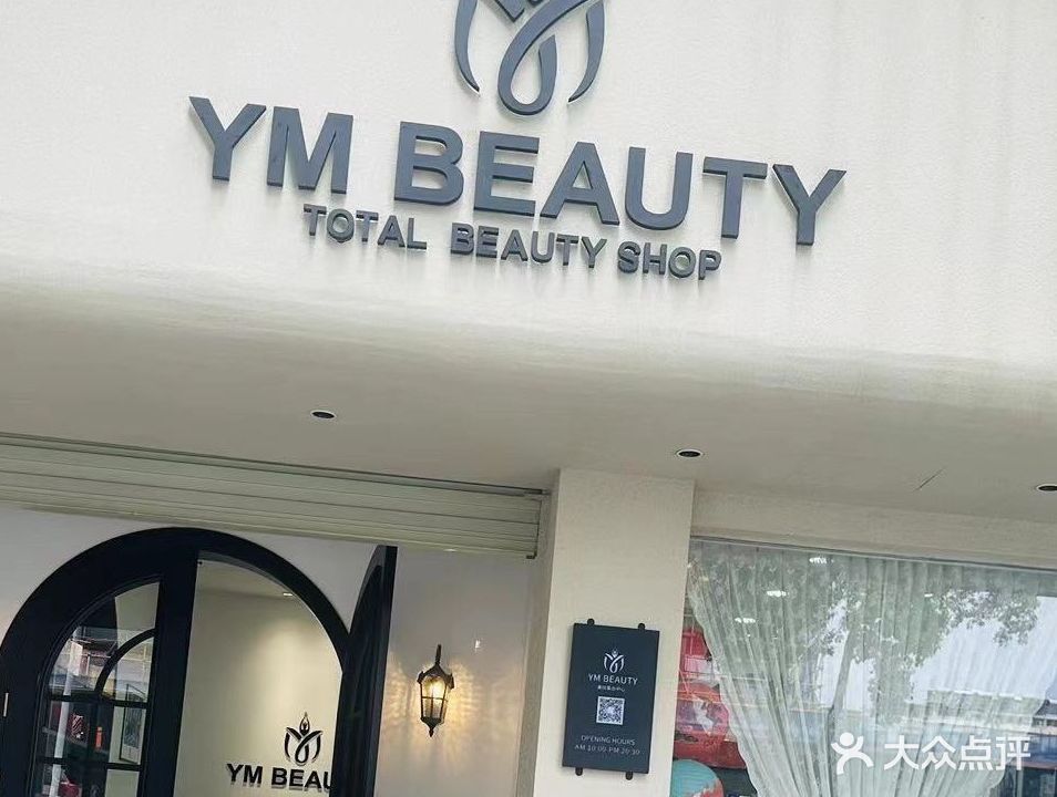 YM BEAUTY